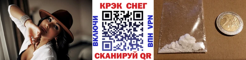 КОКАИН Боливия  omg   Новая Ладога  продажа наркотиков 