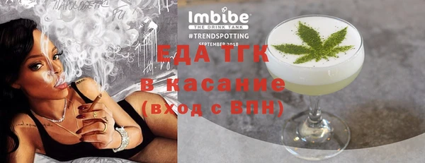 кокс Алзамай