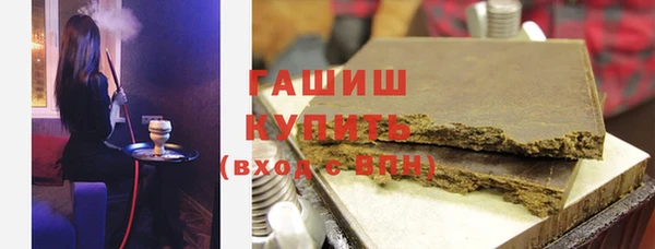 кокс Алзамай