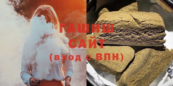 кокс Алзамай