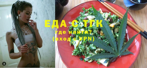 MDMA Алексеевка