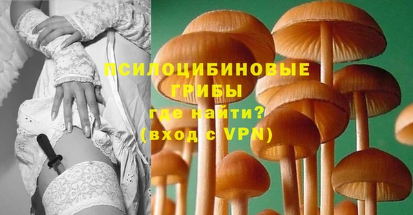 марихуана Алексин