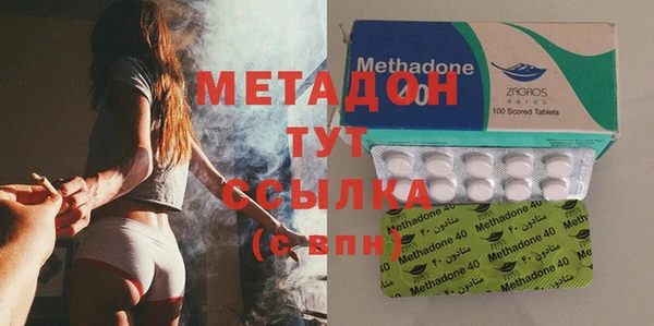 MDMA Алексеевка