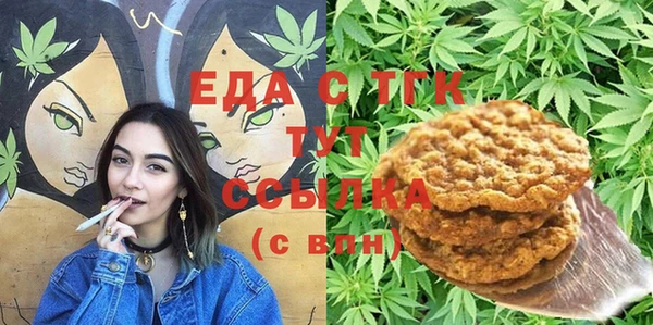 MDMA Алексеевка