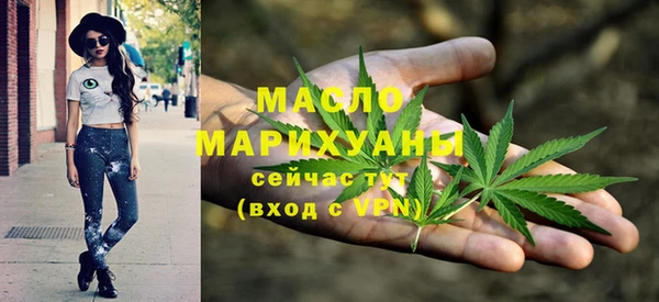 MDMA Алексеевка