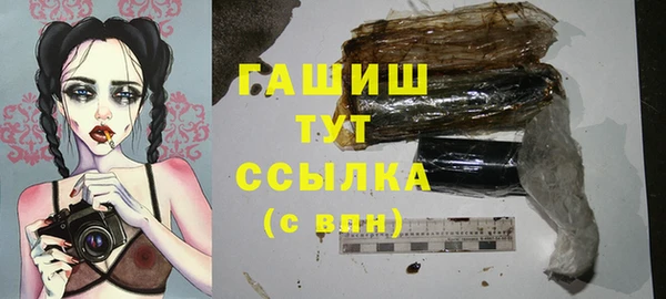 марихуана Алексин