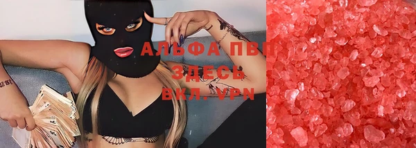MDMA Алексеевка