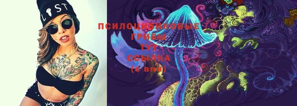 марихуана Алексин